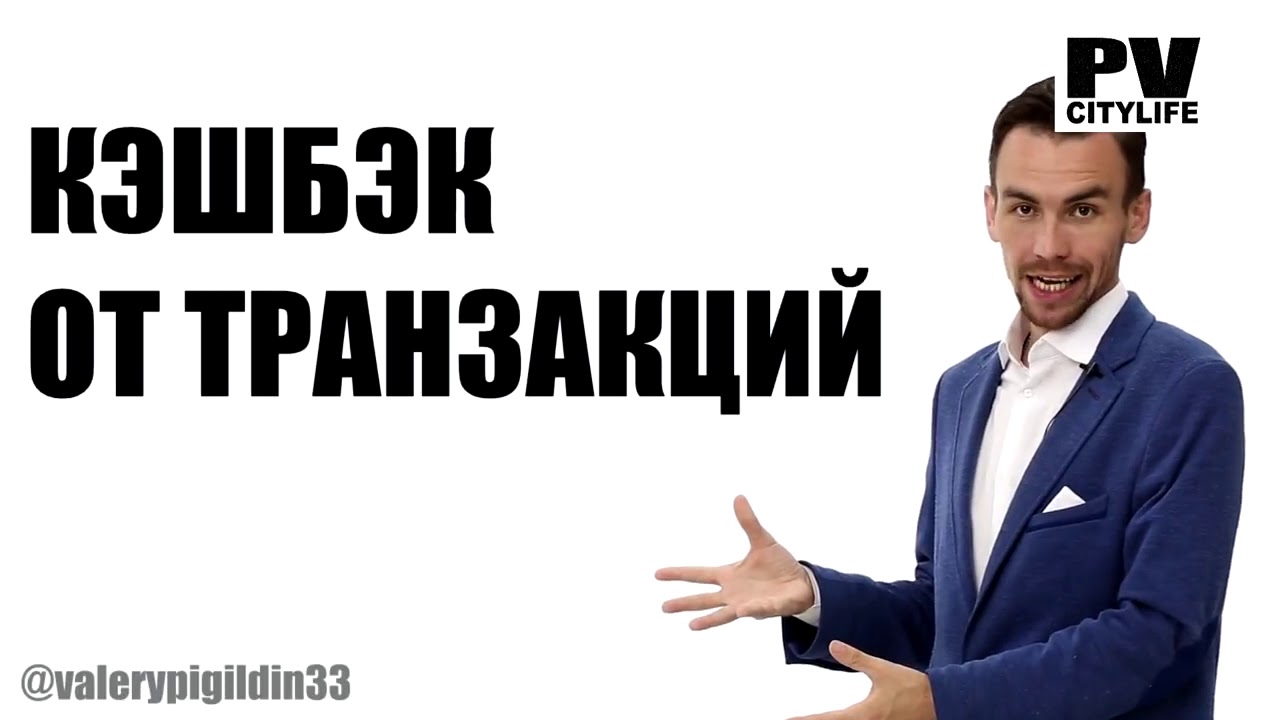 City Life РОССИЯ 24 АСОЦИАЛЬНЫЙ БРЕД Разоблачение развода,что CityLife  ООО'СИТИЛАЙФ пирамида Отзывы