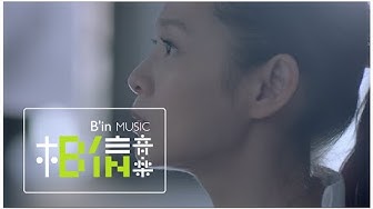 Rene劉若英 [ 我懂了Understood ] Official Music Video