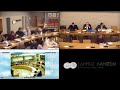 23η Ειδική Συνεδρίαση του Δημοτικού Συμβουλίου Λαμιέων-20 Δεκεμβρίου 2023