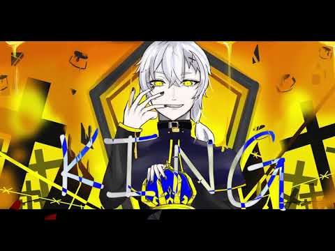 【歌ってみた】KING　ハロルド・サーストン　Cover