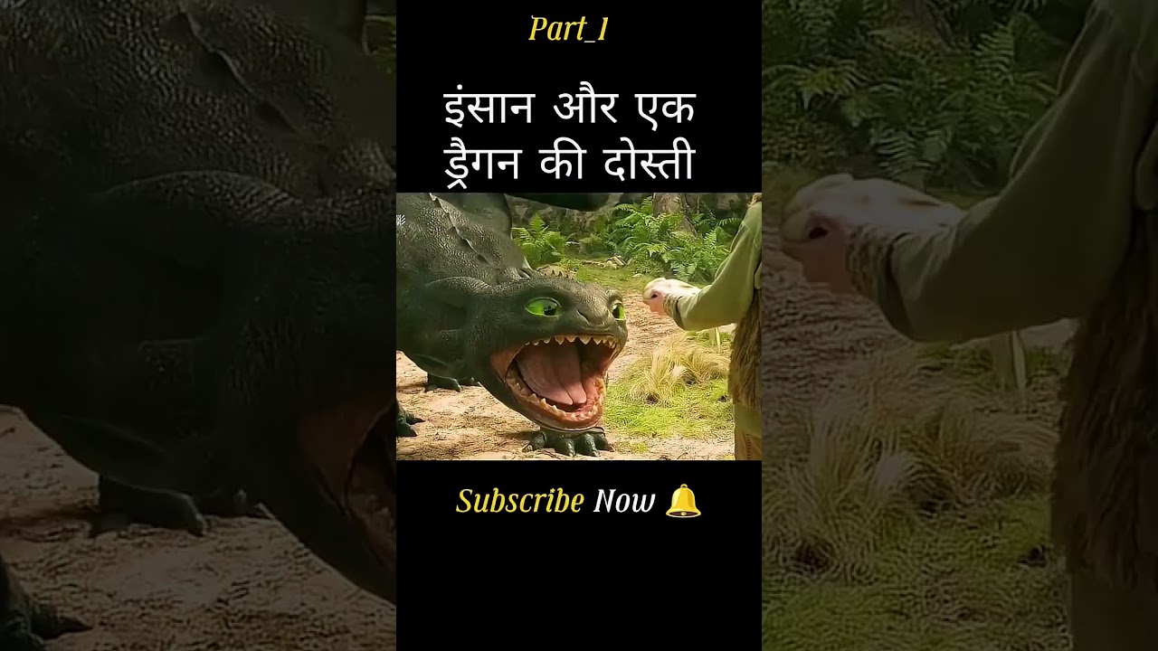 Friendship between a human and a dragon 