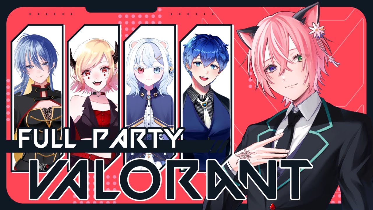 【Valorant】 家族と親戚でフルパヴァロ！/蝶月蒼/神楽のえ/白夜雪桜/絮津海瀬織 #花猫メモリー #vtuber
