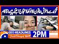 Chinese Woman Protests Low Salary: ‘As Much Money as Much Work | Geo News 2PM Headlines 17 April 26