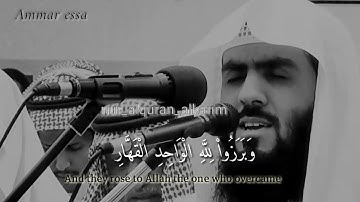 أجمل حاله واتس دينية بصوت براك الشمري❤  تلاوة خاشعة 🎧