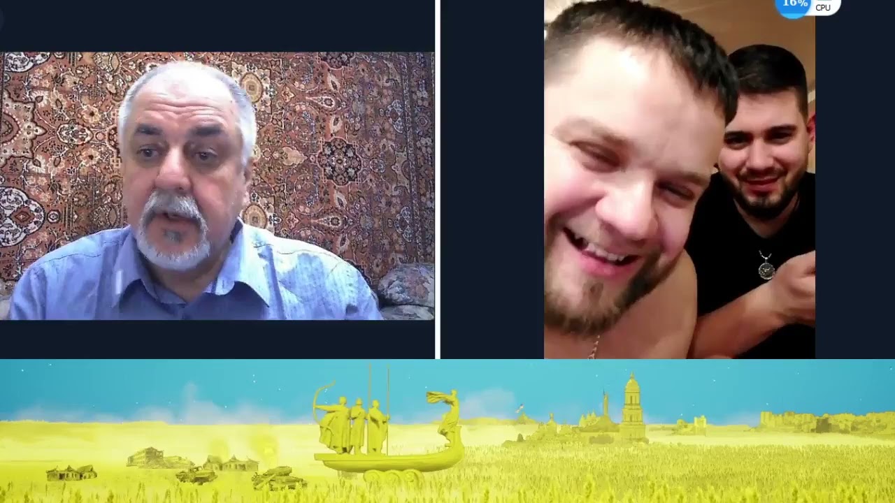 Разговор с двумя одичалыми