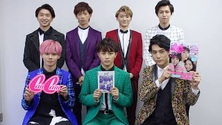 超特急×CanCam『Yell』発売日直前コメント