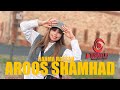 Rahma Hassan AROOS SHAMHAD New Somali Music 2025 Official Audio