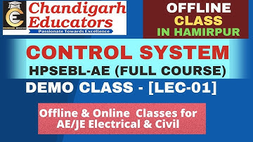 Lec-01 || Introduction of Control System