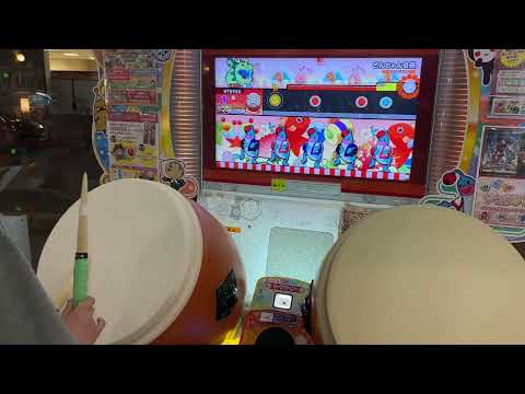 太鼓の達人　ニジイロver どんちゃん音頭　全良