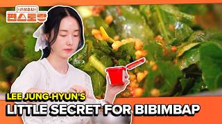 Yeolmu Bibimbap, the Taste of Summer! 😋 [Fun-Staurant EP331] | KBS WORLD TV 260810