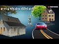 Whatsapp status Whatsapp Status Video Download Free