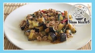 Eggplant Stir Fry Recipe (Pad Ma Kuer)