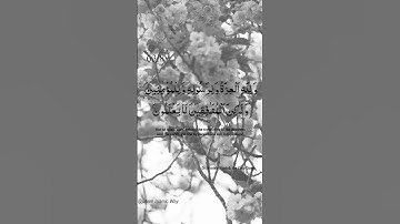 Surah Al Munafiqun Ayat No 63:8 | Arabic Text | سورة المنافقون | With English Translation