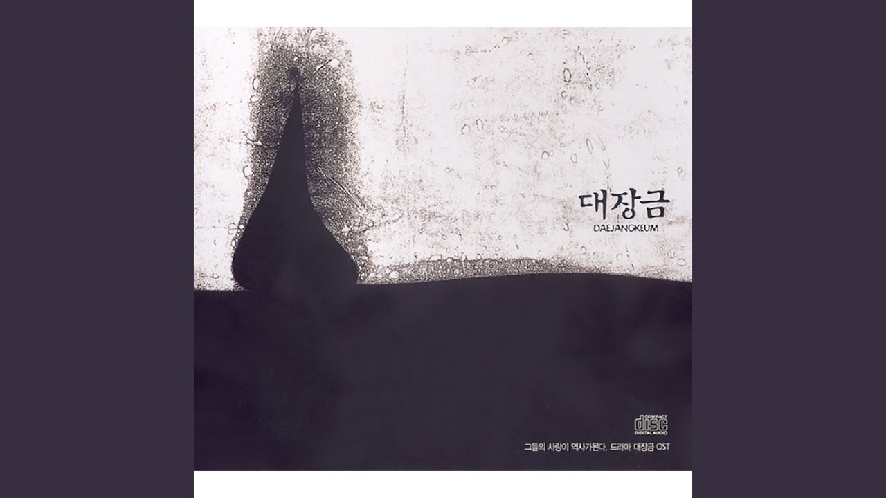 본인, 이상적인 카레. ...MANHWA - 실시간 베스트 갤러리
