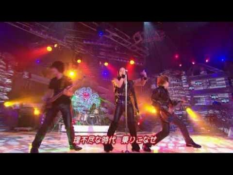 Sexy K-Popstar : BoA- Rock With You