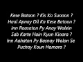 Atif Aslam's Kinara's Lyrics