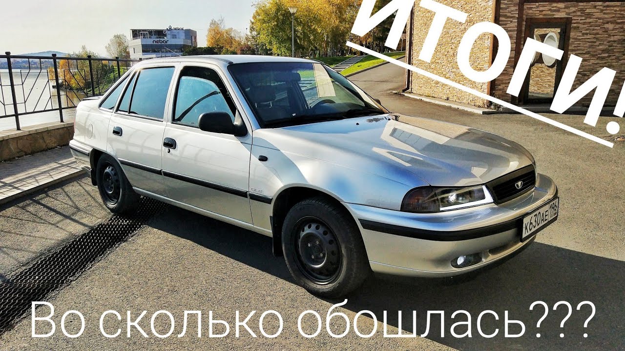 Капот нексия 3