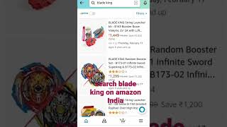 How to buy Db dynamite Beyblade India Amazon Flipkart