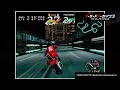 アーケードアーカイブス サイバーサイクルズ