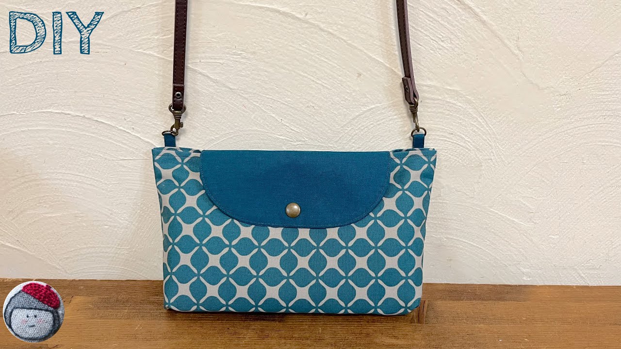 Простая в изготовлении сумка через плечо с карманом: просто сложите и сшейте.