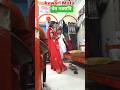Kuwari Mata Gram Khatron Shortvideo Trending Viral2026