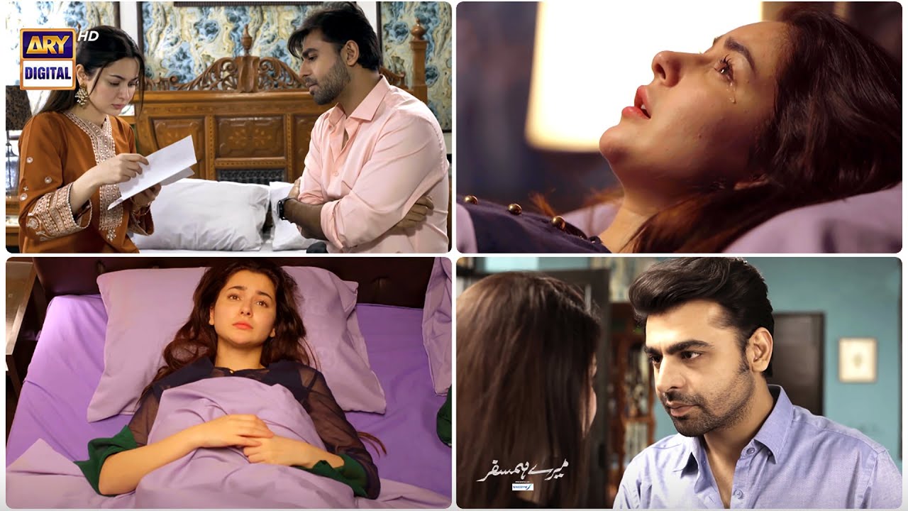 Tasveer Mann Mein Basi Yaar Ki... Hania Amir | Farhan Saeed #MereHumSafar