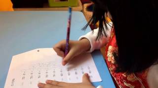 Kumon math division 2017.01.28
