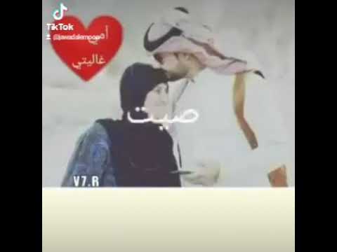 ي الله طلبتك التوبه 