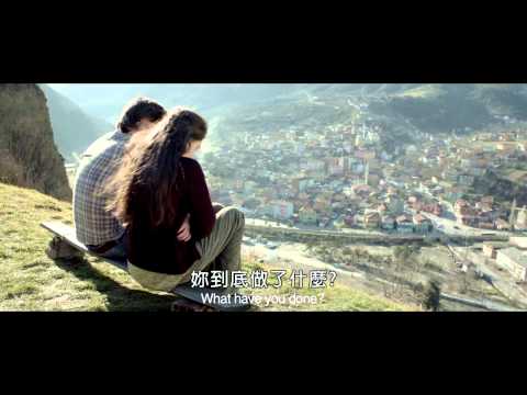 2013台北電影節｜鄭文堂推薦《愛之煉獄》