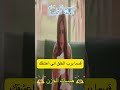 وننسى اللى كان الحلقة الاحيرة قسما برب الخلق انى عاشقا اكسبلور تصميمي