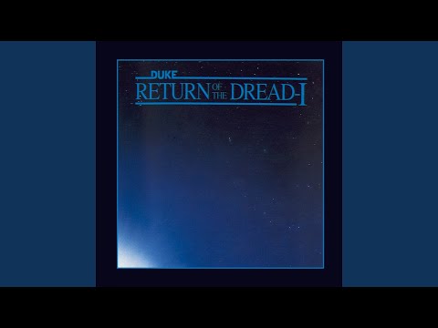 MC Duke — This Is a Rhyme