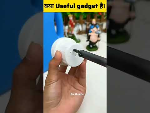 भाई क्या गैजेट है। #shorts #facts #factsinhindi