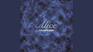 Hashitte Oide Koibito Yo