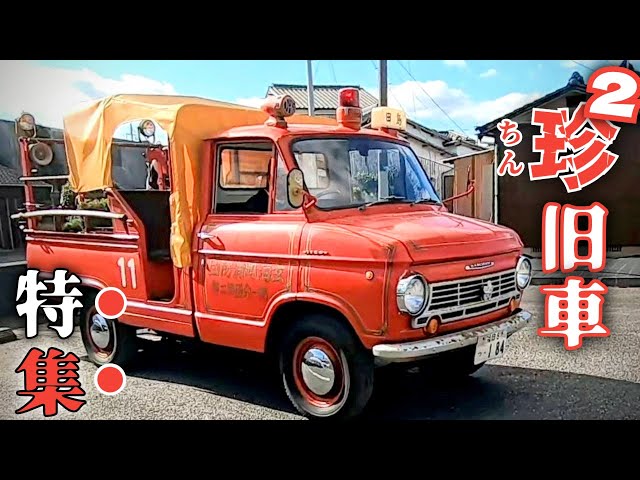 セピア　旧車 SUZUKI DIGITAL LIBRARY｜二輪車