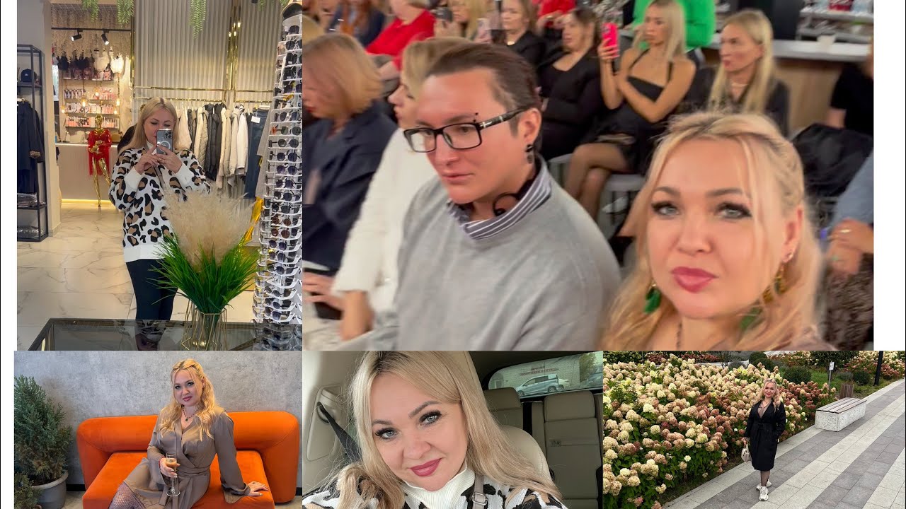 Vlog!Еду в Орск!Ужасная дорога!День парикмахера!