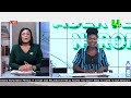 ADEKYE NSROMA 13/05/26