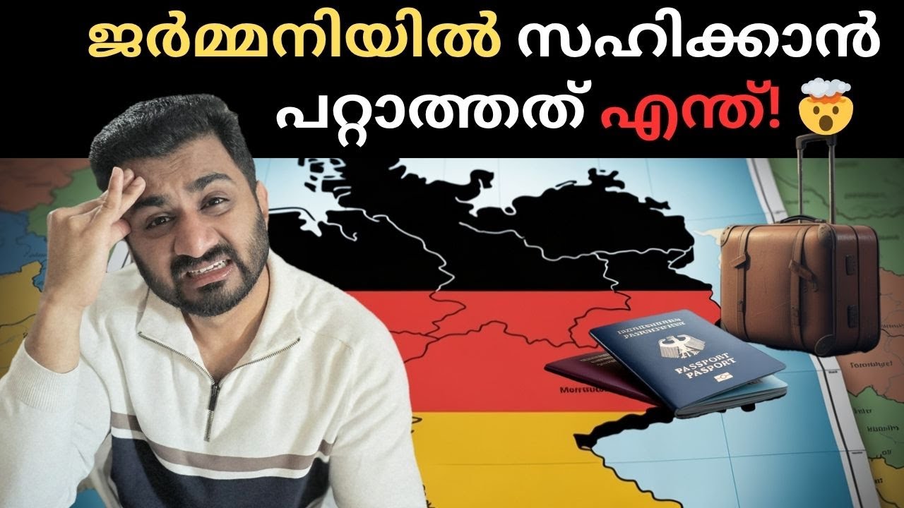 Hidden STRUGGLES of Living in Germany as an Immigrant