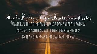 Selawat Tafrijiyah   Bazli UNIC Lirik Video