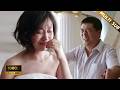 【電影】丈夫嫌棄妻子年老色衰,出軌年輕女孩,妻子當場將他趕出去,讓他淨身出戶一無所有!#一仆二主