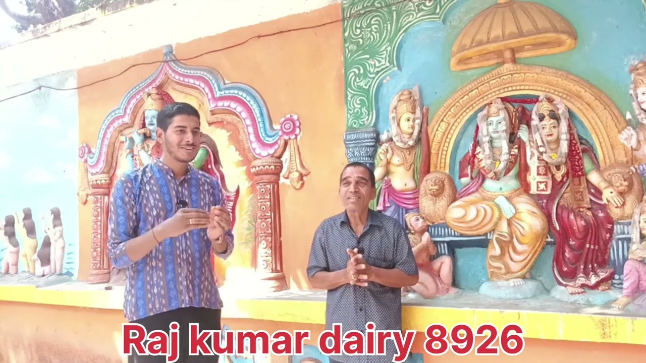 ରବିନ୍ଦ୍ର ପାଣିଗ୍ରାହୀ ଙ୍କ ମୁଖରୂ ସୁନ୍ଦର ଭଜନ #viralvideo #odiavolg #music #@RajKumarMohapatra-i3s 