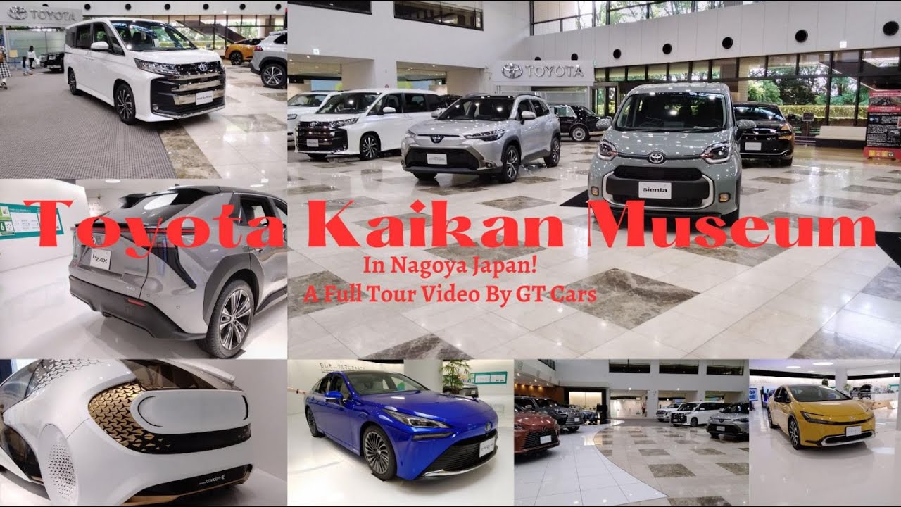 Cool Thing to Do in Nagoya, Japan - Toyota Kaikan Museum Tour