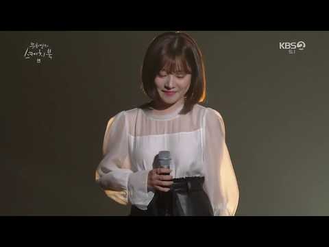 [MAJOR9/벤] 벤(BEN) '미워도 다시 한 번' 190705 절대 음원 강자 특집
