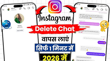 Instagram delete chat wapas kaise laye | How to recover delete chat on instagram 2025