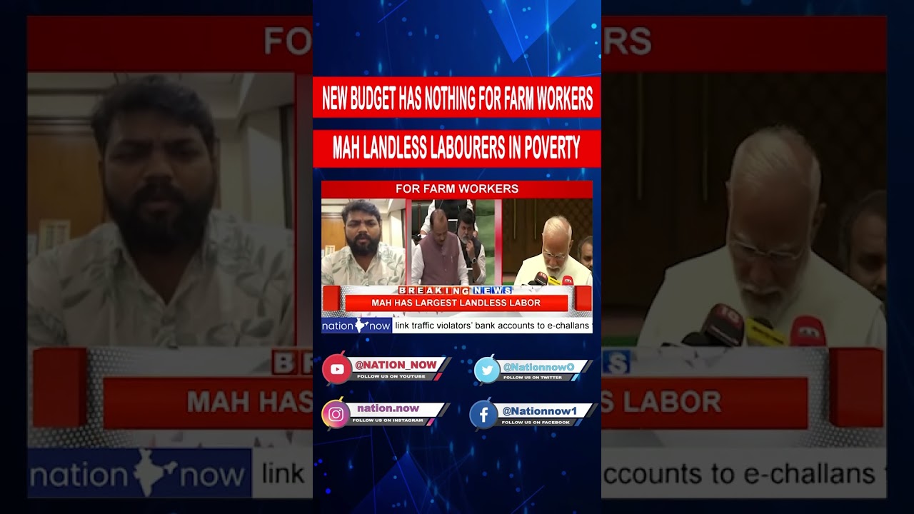 PANTHER SENA LAUNCHES NEW AGITATION