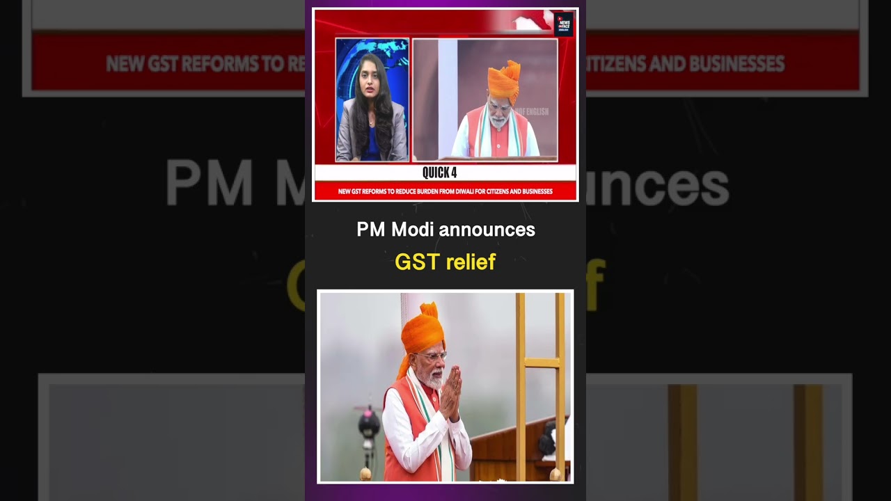 New GST Reforms to Ease Burden from Diwali for Citizens and Businesses | SMALL BUSINESS | GST RELIEF