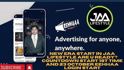 || Dear Friends We Are All Most Reached Our Main Goal So All Are Alarts || Mr.Sayan Pradhan