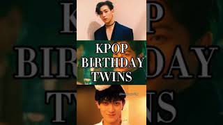 Download Lagu #bambam #got7 #yooksungjae #btob #tao #exo #birthdaytwins #kpop MP3