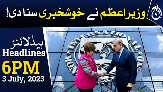 IMF deal reviving investor confidence: PM Shehbaz Sharif - Aaj News