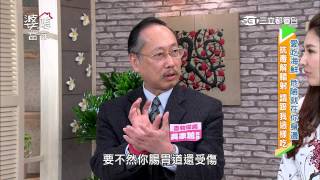 婆媳當家 愛吃海鮮危險就在你身邊 20150413 part4