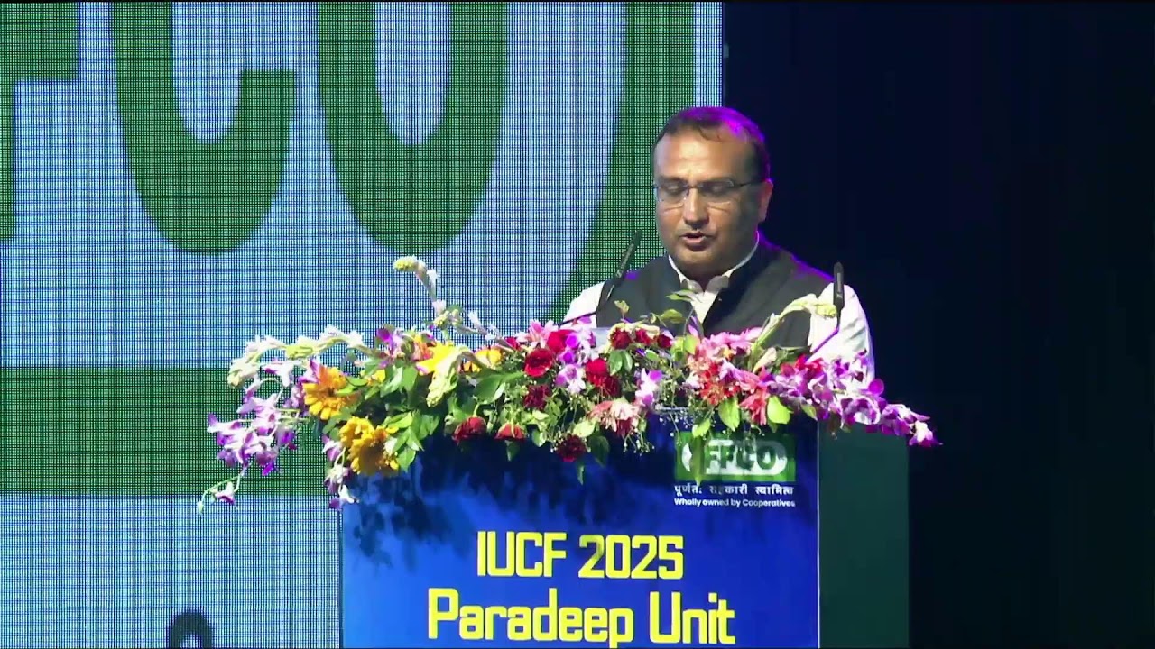 IUCF 2025 IFFCO PARADEEP - DAY 1 - Inauguration & Phulpur